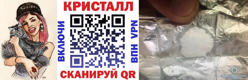 Амфетамин 97%  Кинешма 