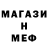 МЕФ мука KRRISLY