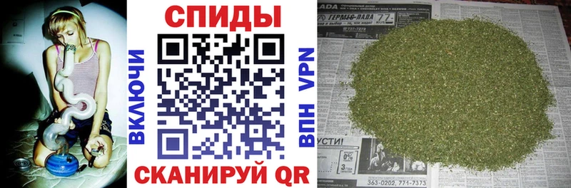 Бутират Butirat OMG зеркало мориарти Telegram Кинешма