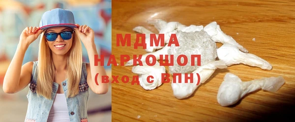 круглые Алексин