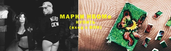 круглые Алексин