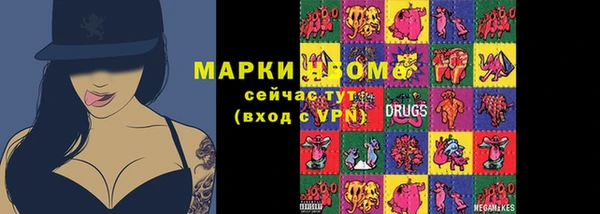 круглые Алексин
