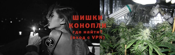MDMA Алзамай