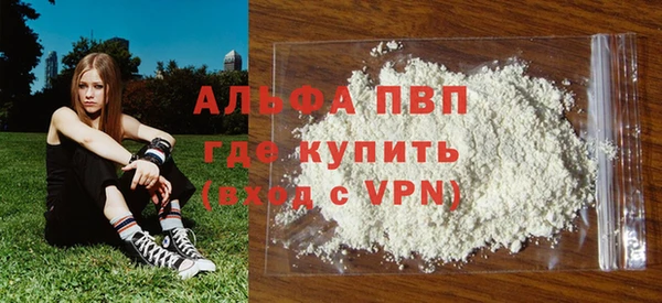 круглые Алексин