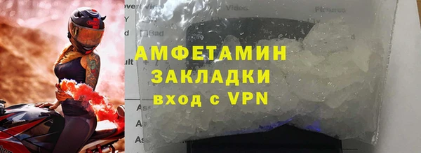 MDMA Алзамай