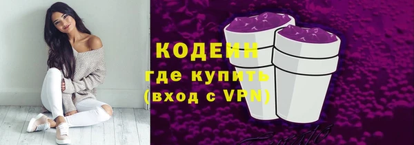 прущая мука Вуктыл