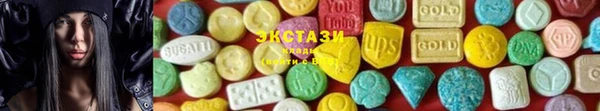 соль курить ск Всеволожск