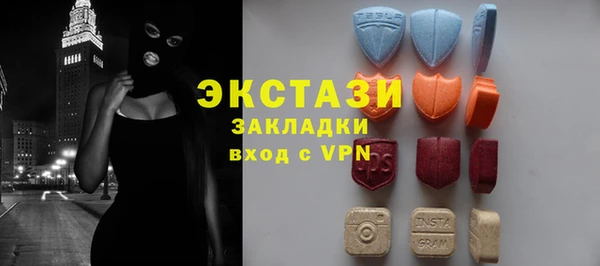 круглые Алексин