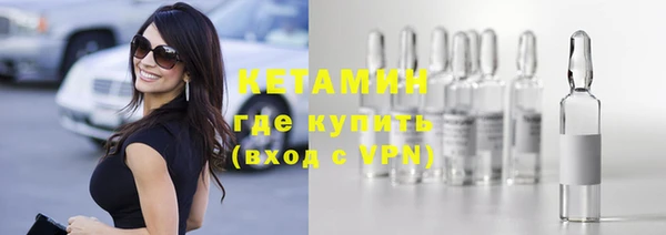 прущая мука Вуктыл