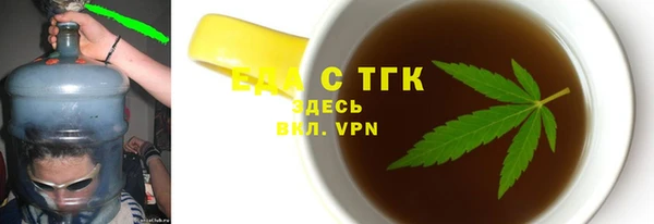 MDMA Алзамай