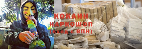 гидропоника Абдулино