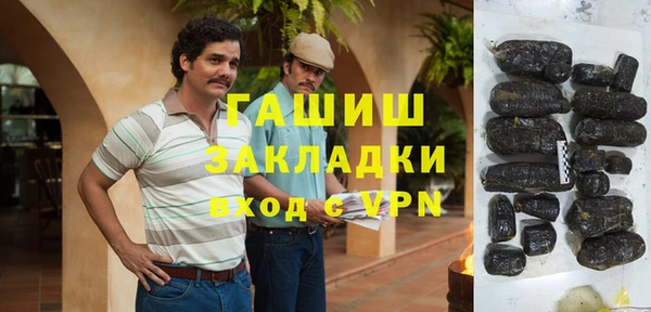 МДПВ Алексеевка