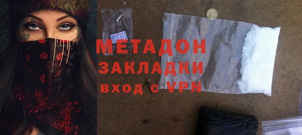 круглые Алексин