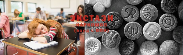 MDMA Алзамай