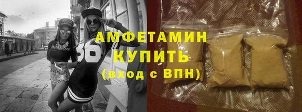 МДПВ Алексеевка