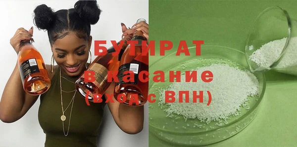 круглые Алексин