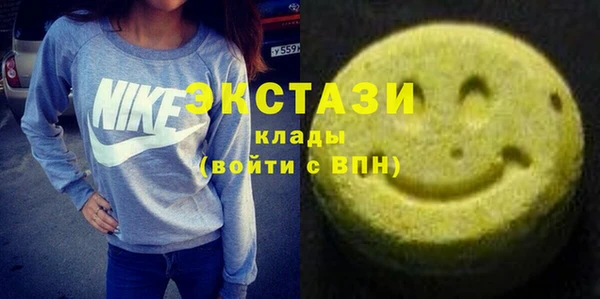 соль курить ск Всеволожск