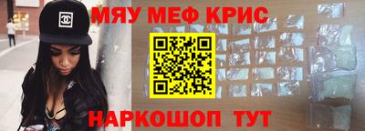 ГАЛЛЮЦИНОГЕННЫЕ ГРИБЫ Белорецк