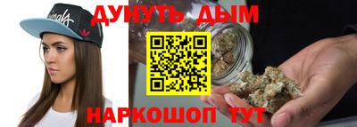 COCAINE Бердск