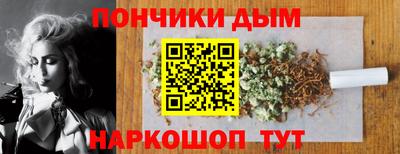 ГАЛЛЮЦИНОГЕННЫЕ ГРИБЫ Белорецк