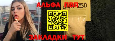ГАЛЛЮЦИНОГЕННЫЕ ГРИБЫ Белорецк