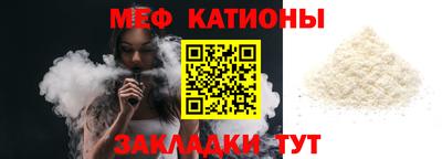 ГАЛЛЮЦИНОГЕННЫЕ ГРИБЫ Белорецк